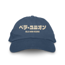 Load image into Gallery viewer, Bella Union Katakana Logo - Cap
