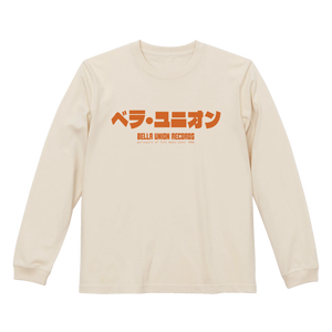 Bella Union Katakana logo Long Sleeve Shirt