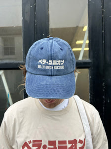 Bella Union Katakana Logo - Cap