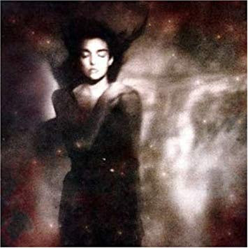 This Mortal Coil - It'll End in Tears LP (signed by Simon Raymonde)